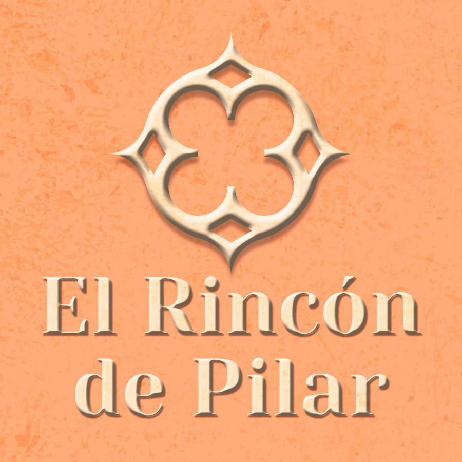 فيلا El Rincon De Pilar Disfruta De Tu Escapada Rural Fuentemilanos المظهر الخارجي الصورة